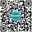 微信二维码-上海威斯尼斯wns888入口有限公司电线电缆厂家
